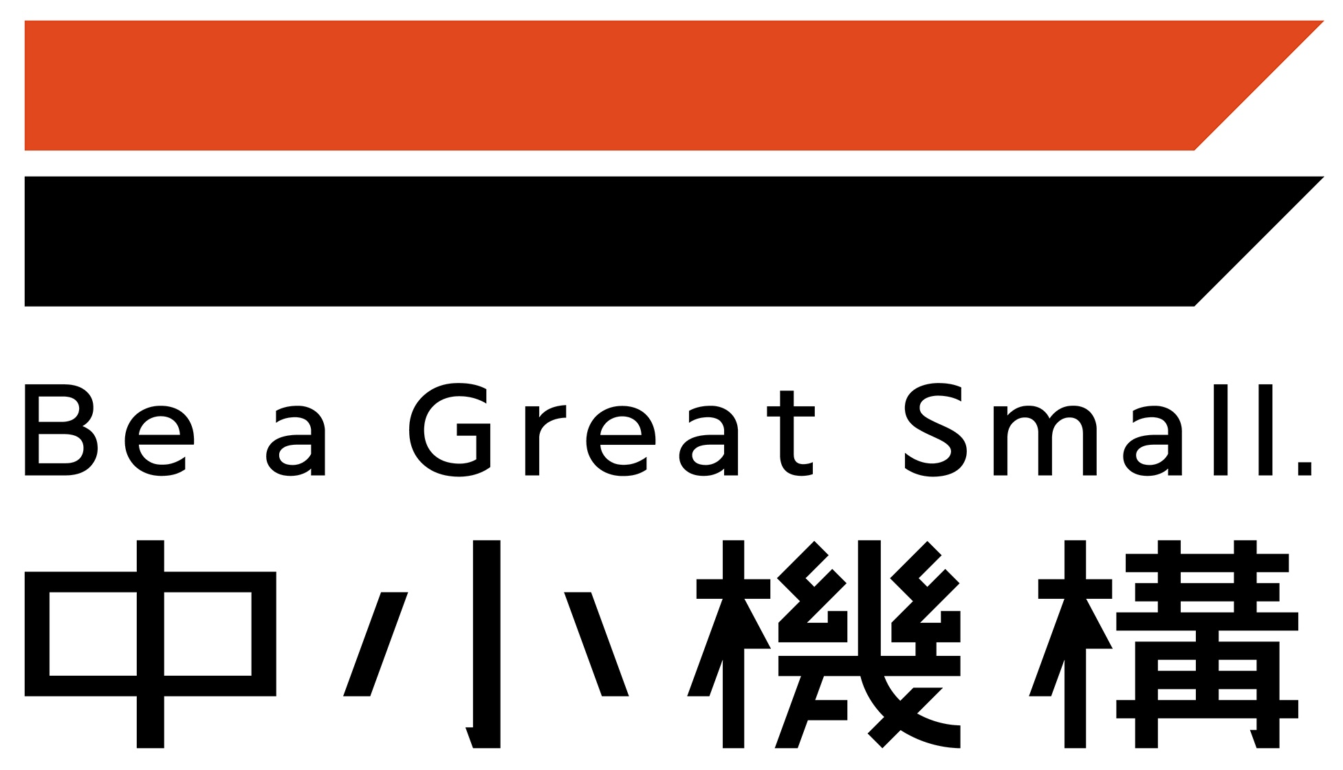 中小機構　九州本部